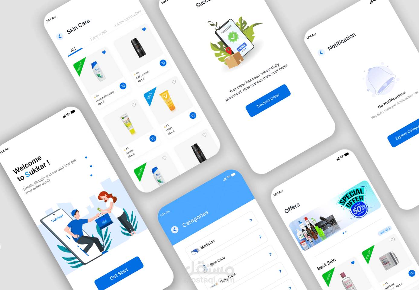 متجر الكترونى عباره عن موقع وتطبيق موبايل Android and IOS ولوحة تحكم كاملة