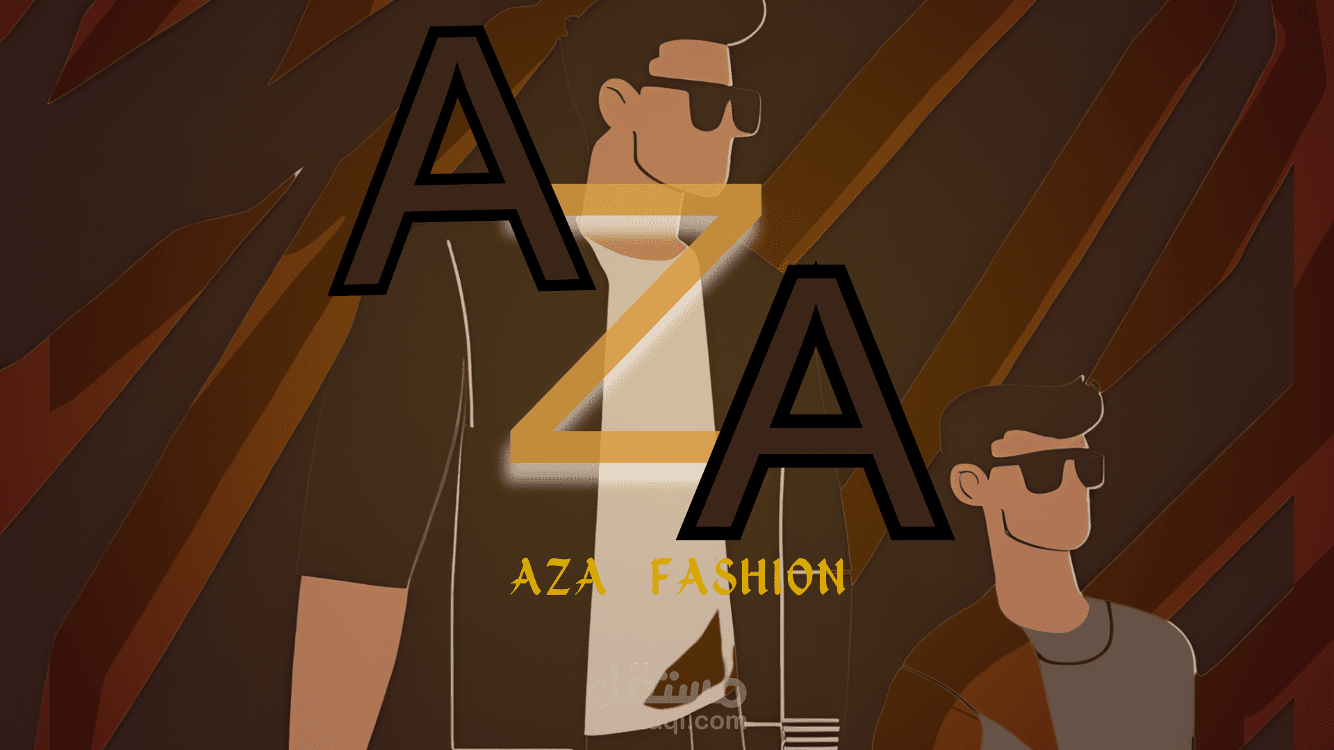 تصميم محل ملابس باسم عزة