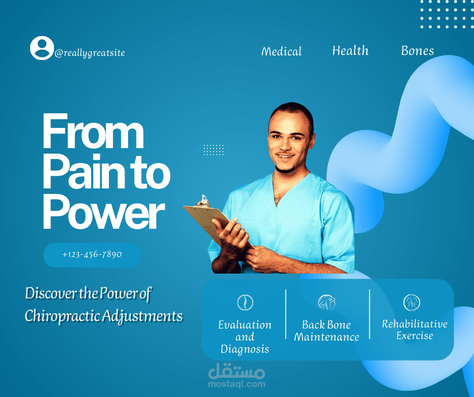 medical clinic design