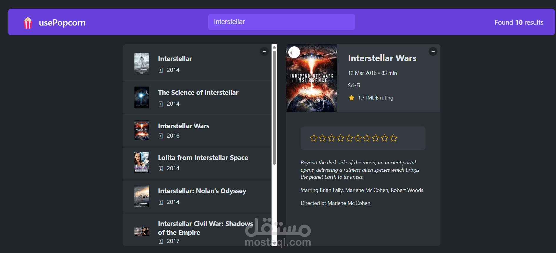 منصة لمتابعة الأفلام (Popcorn App)