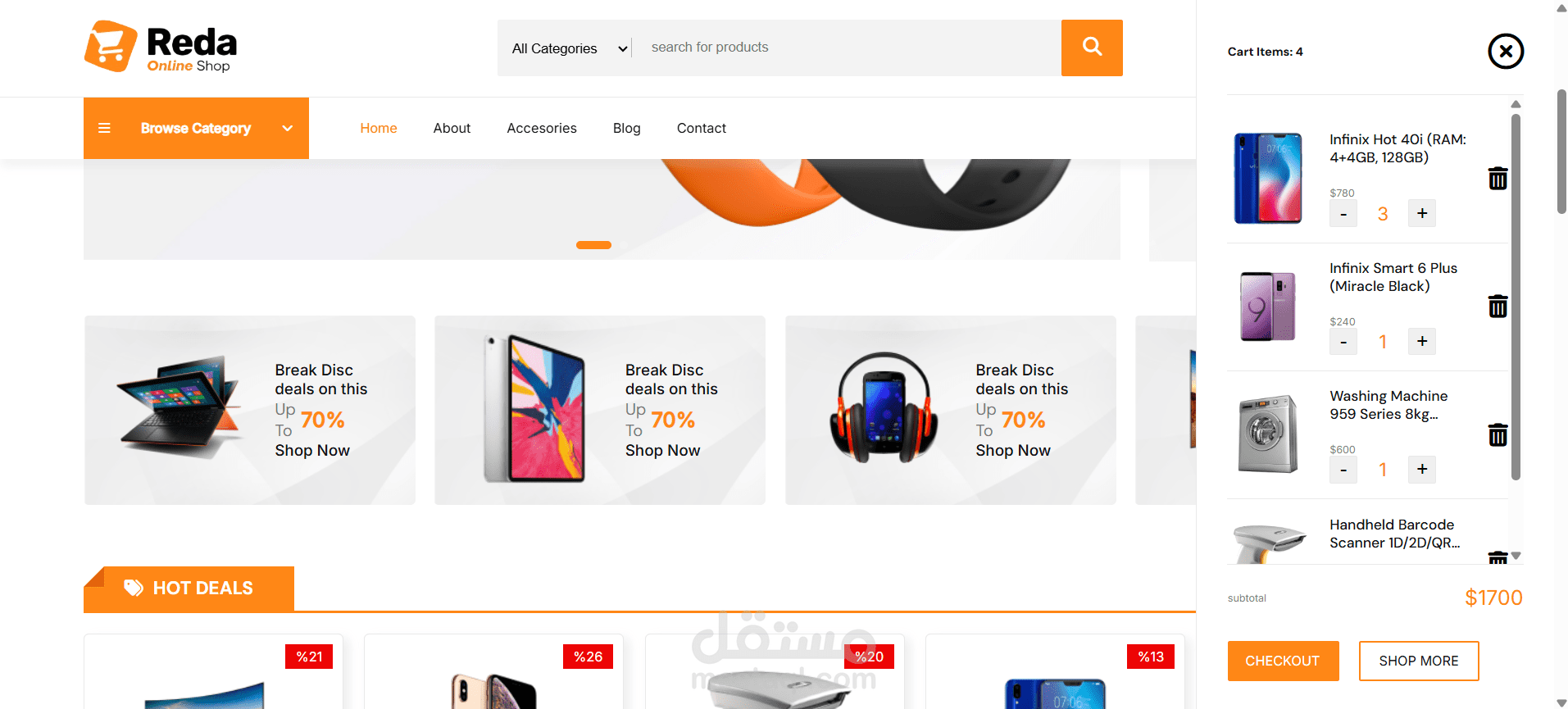 منصة تجارة إلكترونية متكاملة (E-Commerce Web App)