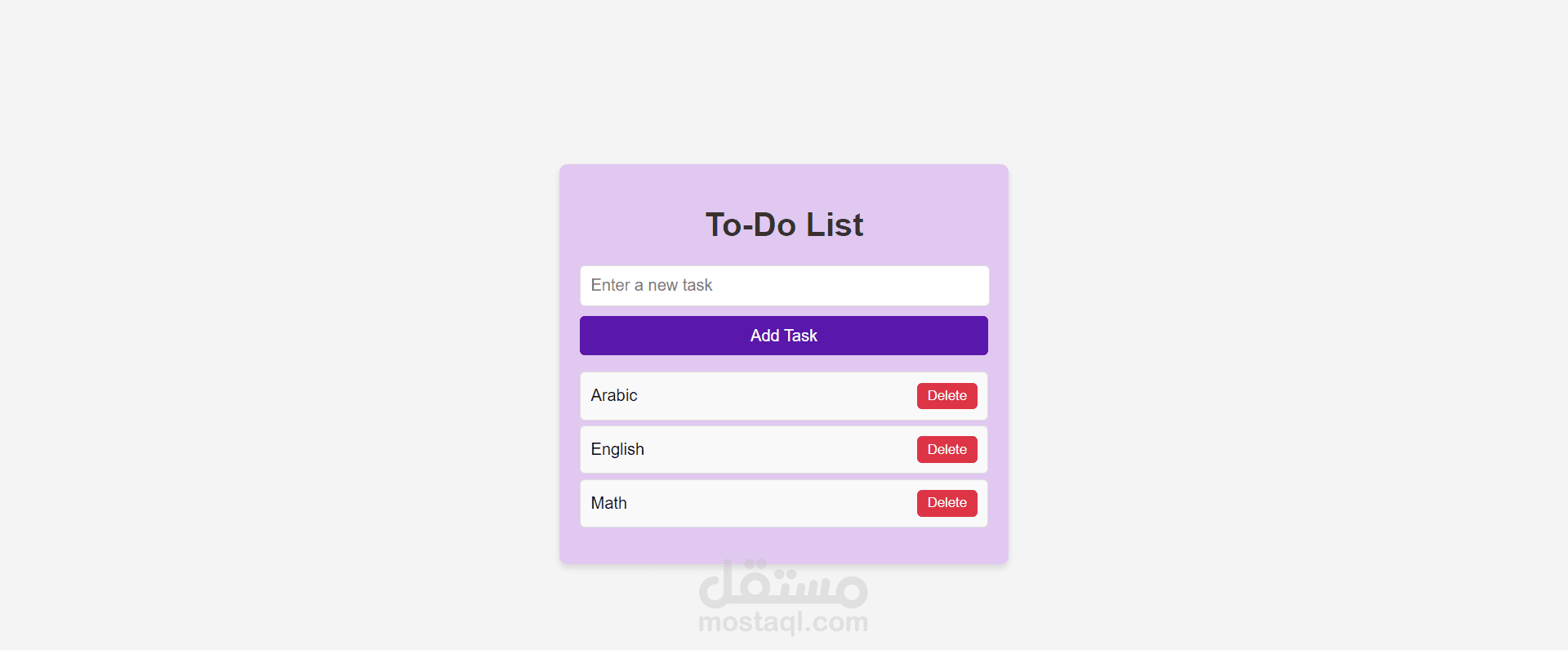 موقع إلكتروني لإنشاء وإدارة قائمة المهام (To-Do List)" هو تطبيق ويب بسيط وعملي يساعد المستخدمين على تنظيم أعمالهم اليومية ومتابعة إنجازها بكفاءة.