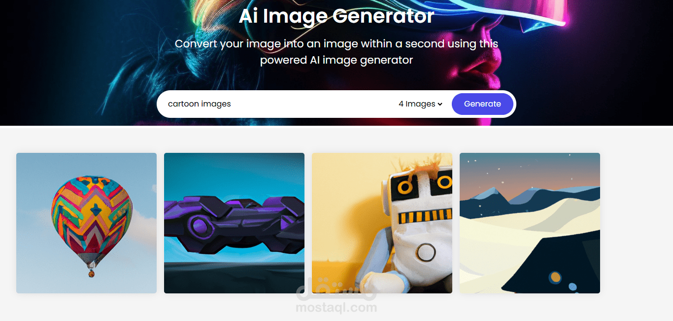 AI image generation website in html ,css and java script