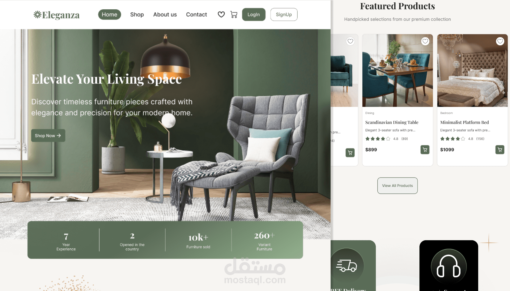 تصميم واجهات وتجربة مستخدم (UI/UX) لمتجر إلكتروني