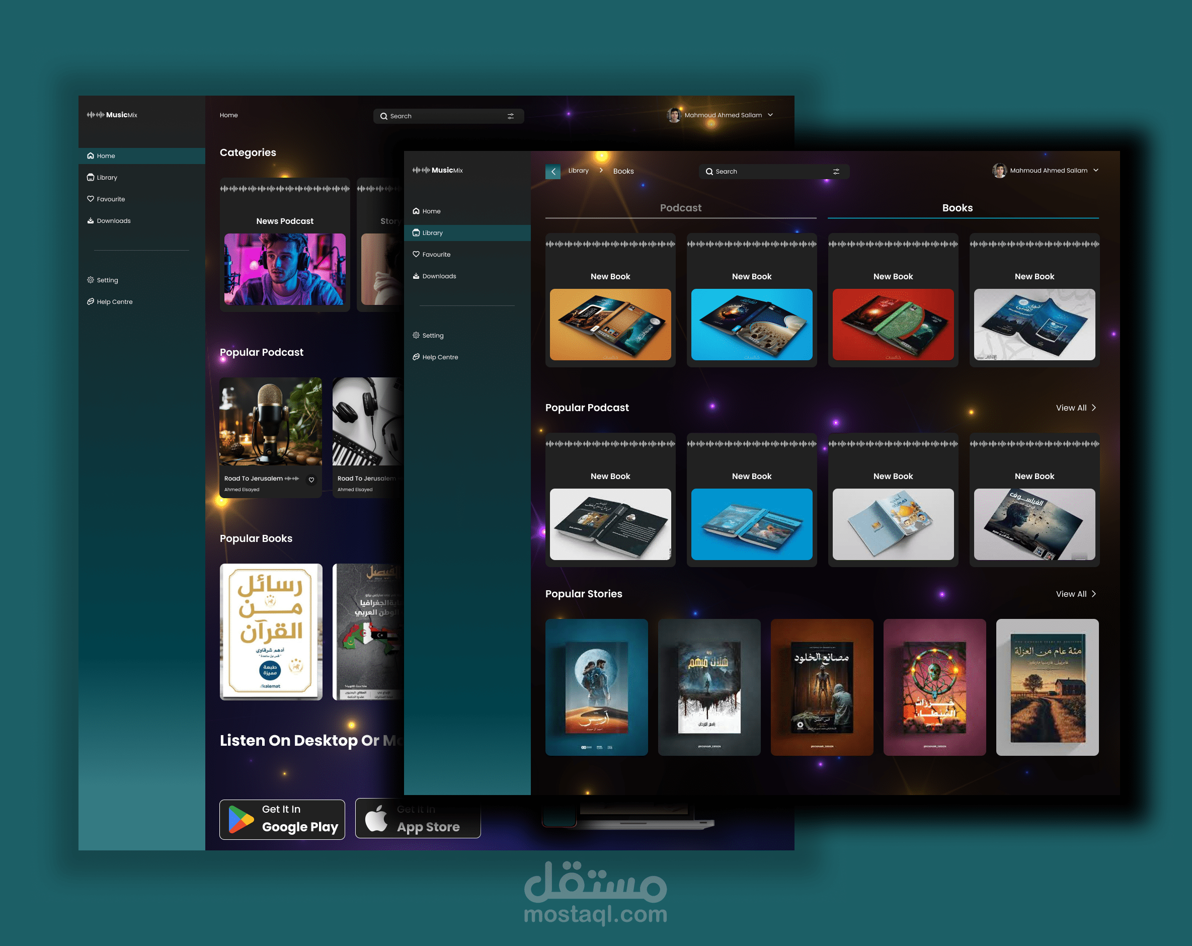 تصميم واجه تطبيق احترافية وتصميم مواقع بجودة عالية ل Musicmix