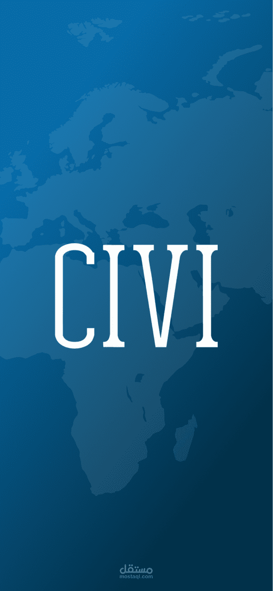 تطبيق خاص بالوظائف : (CIVI App)