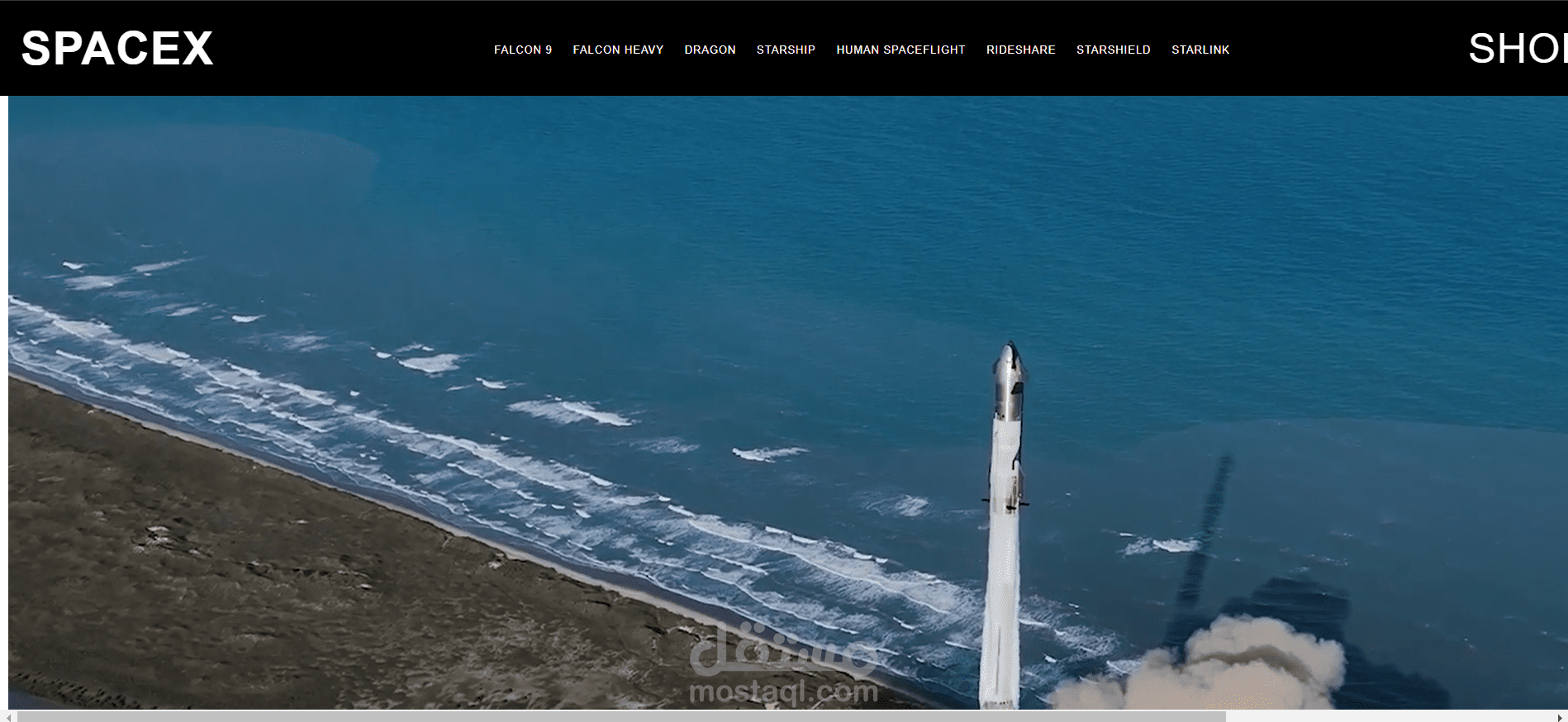 Space x Page