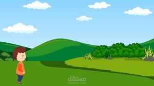 رسوم متحركة لطفل صغير وعصفور