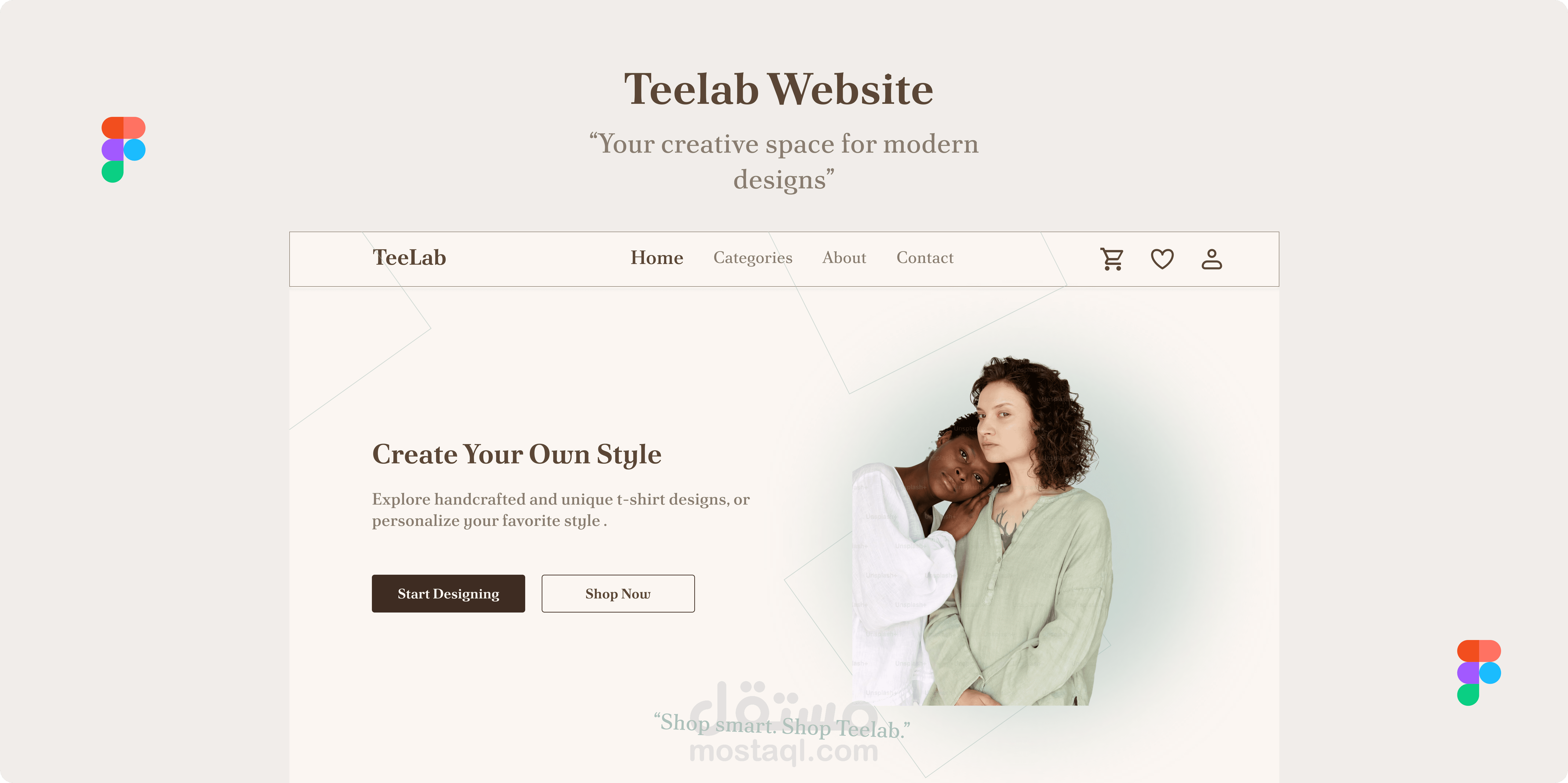 تصميم وتطوير واجهات موقع Teelab الإلكتروني