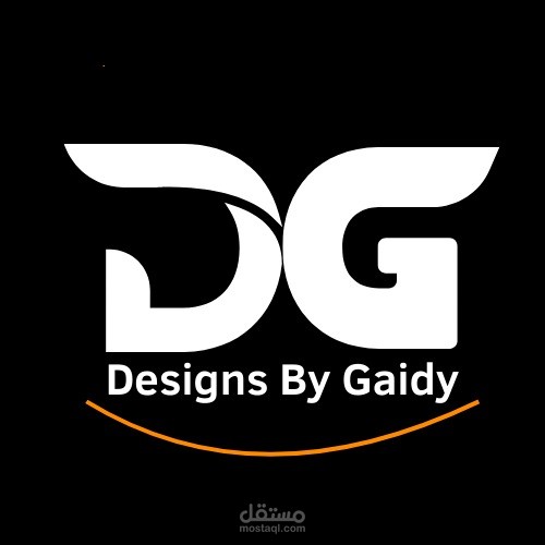 تصميم شعار لمحل تصاميم