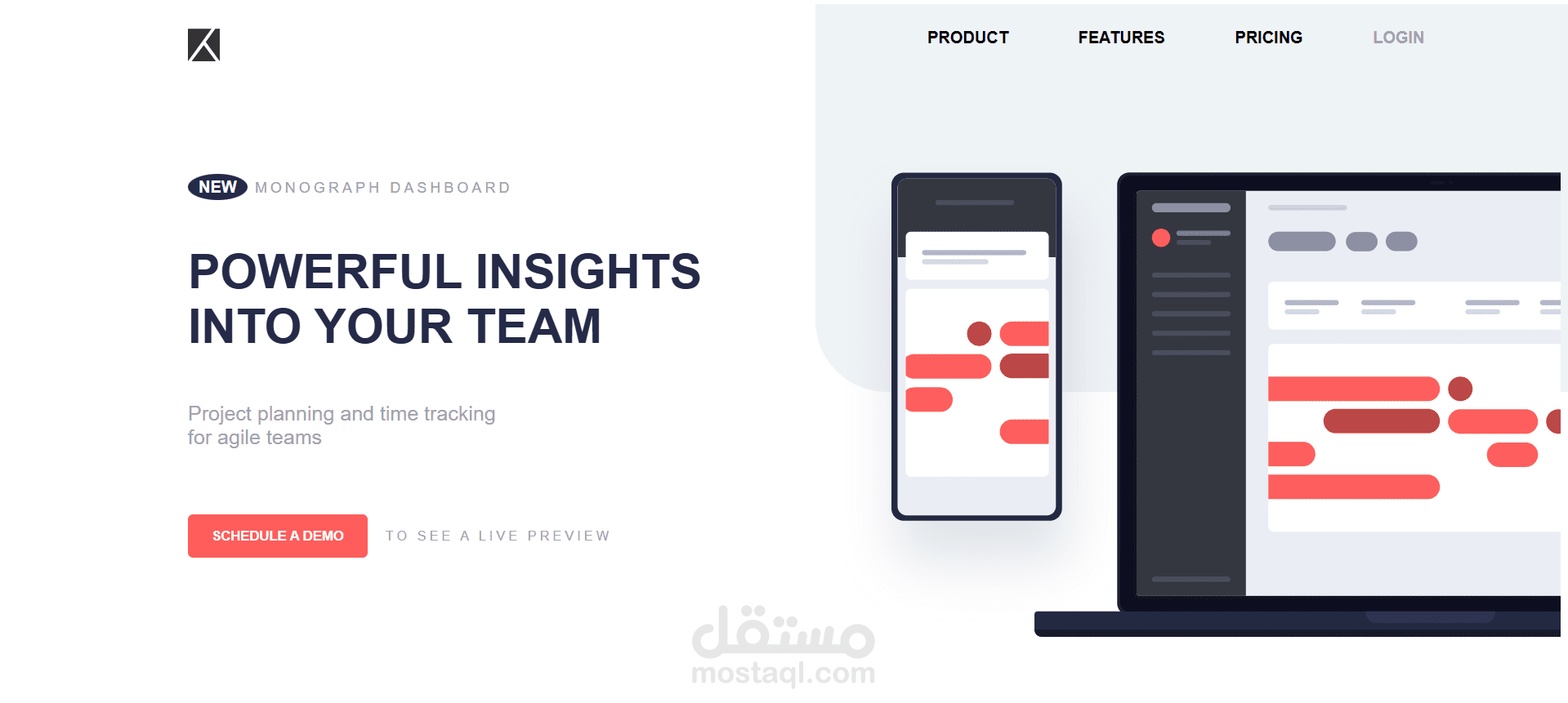 صفحة ويب لجميع الاجهزة