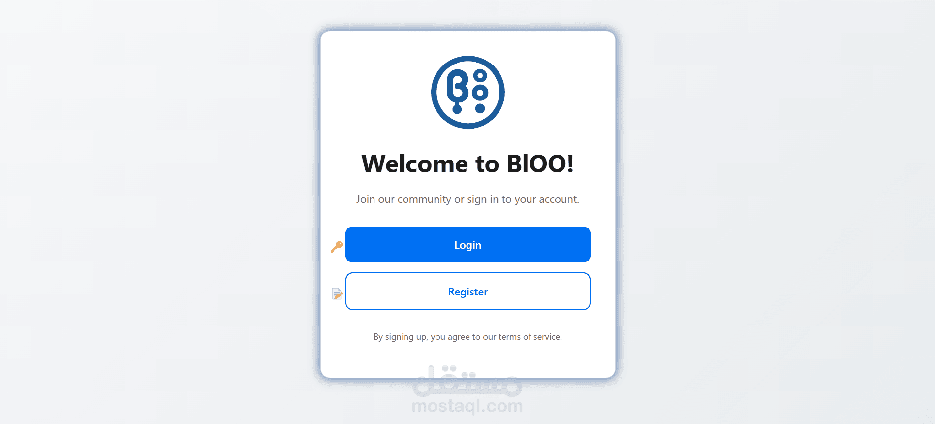 موقع بلو للتواصل الاجتماعى