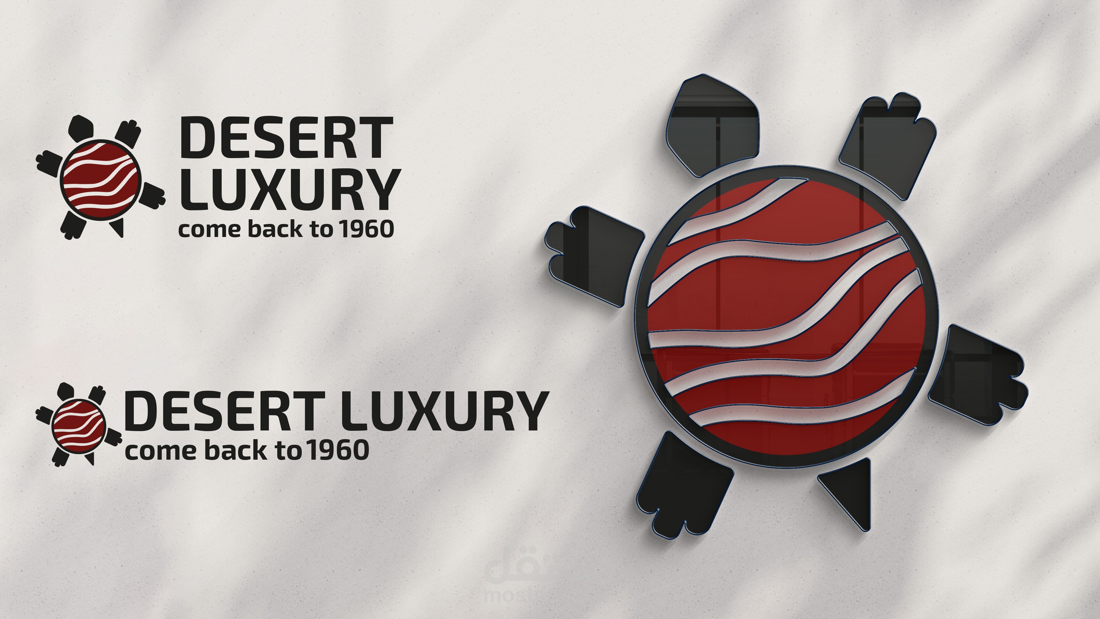 تصميم شعار لمتجر Desert للملابس