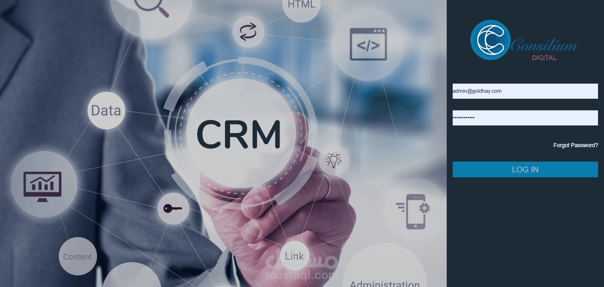 CMS Managment System
