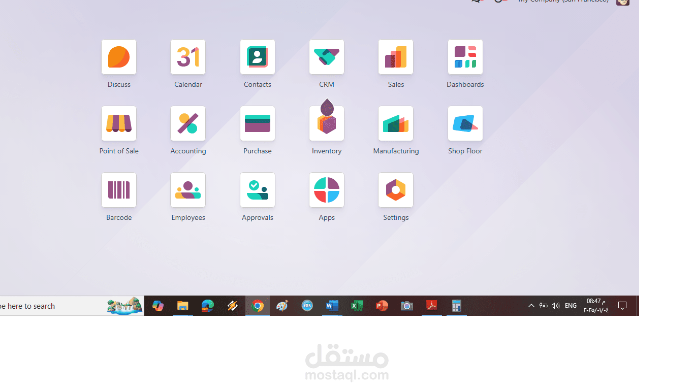 تدريب برنامج ODOO implementer