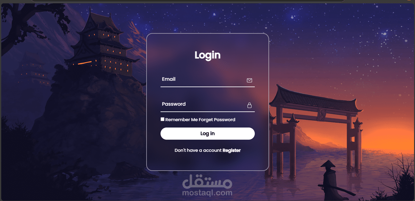 login form