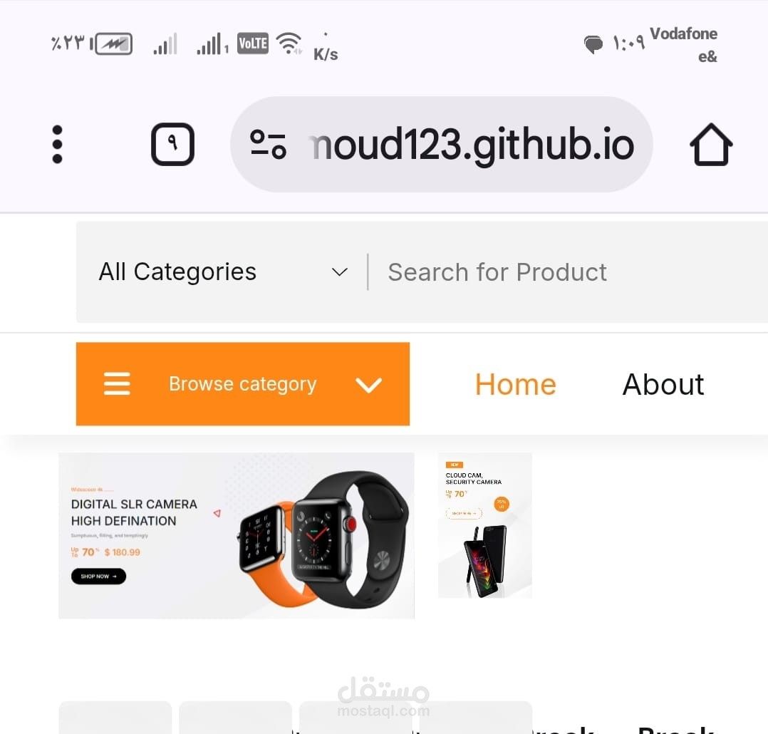 E-commers Website