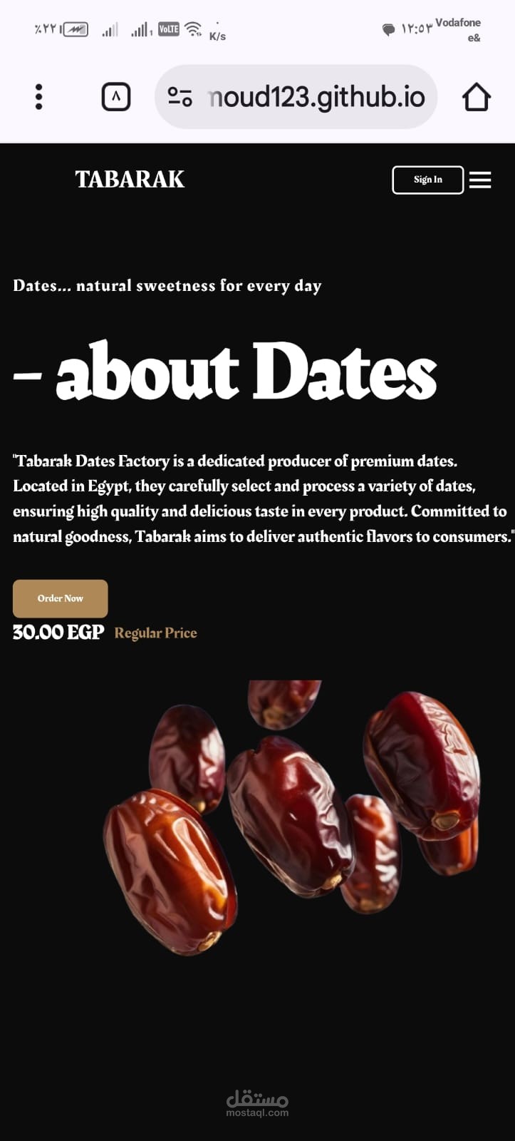 tabarak dates