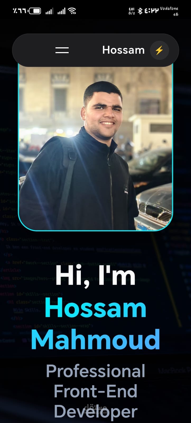portfolio