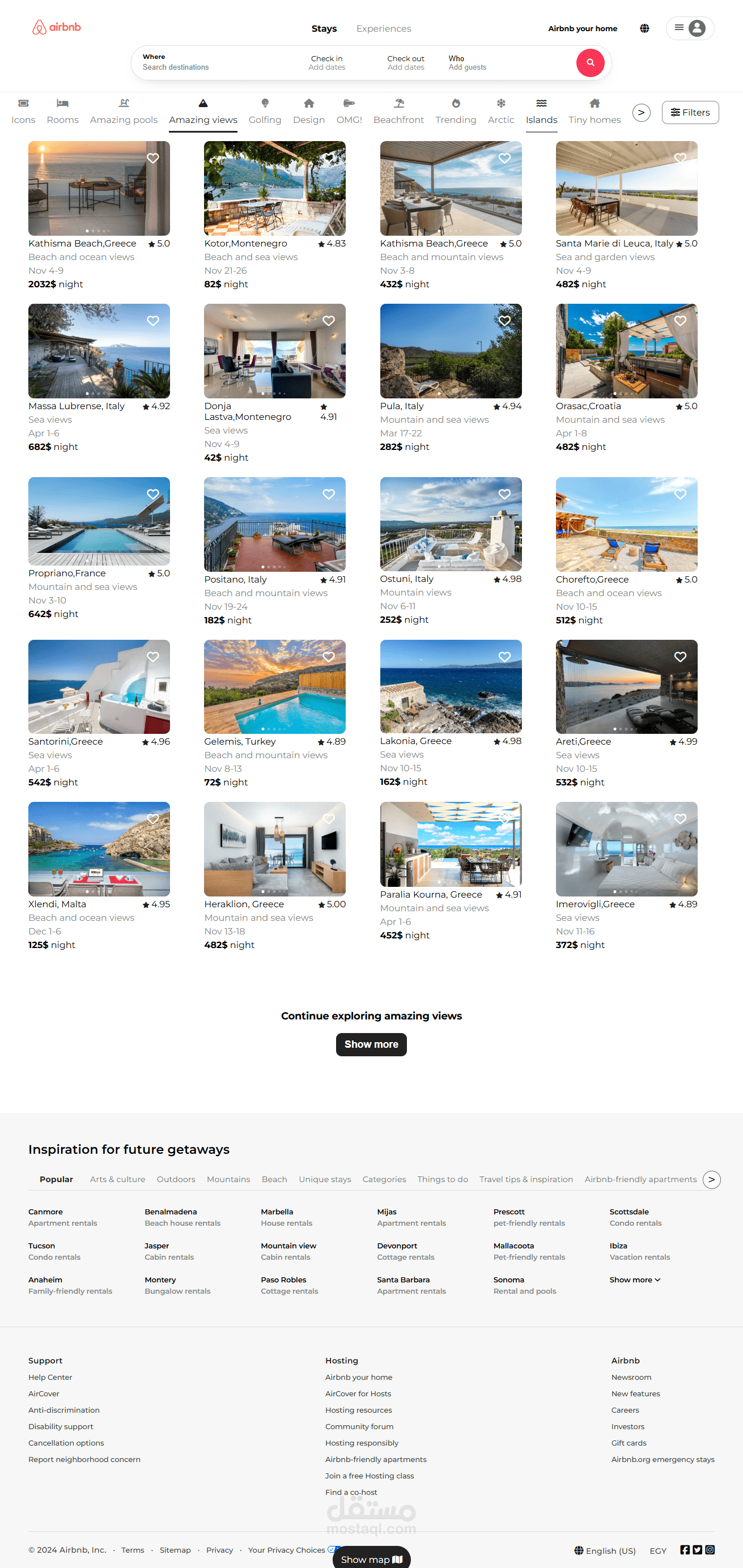 airbnb clone | مستقل