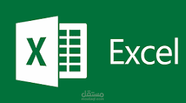 تنظيف وتحليل بيانات ضخمة باستخدام Excel وPower Query