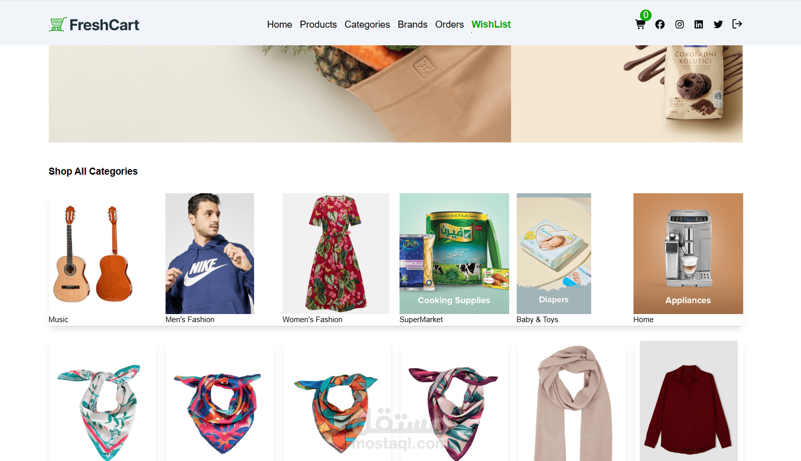 E-commerce(FreshCart)