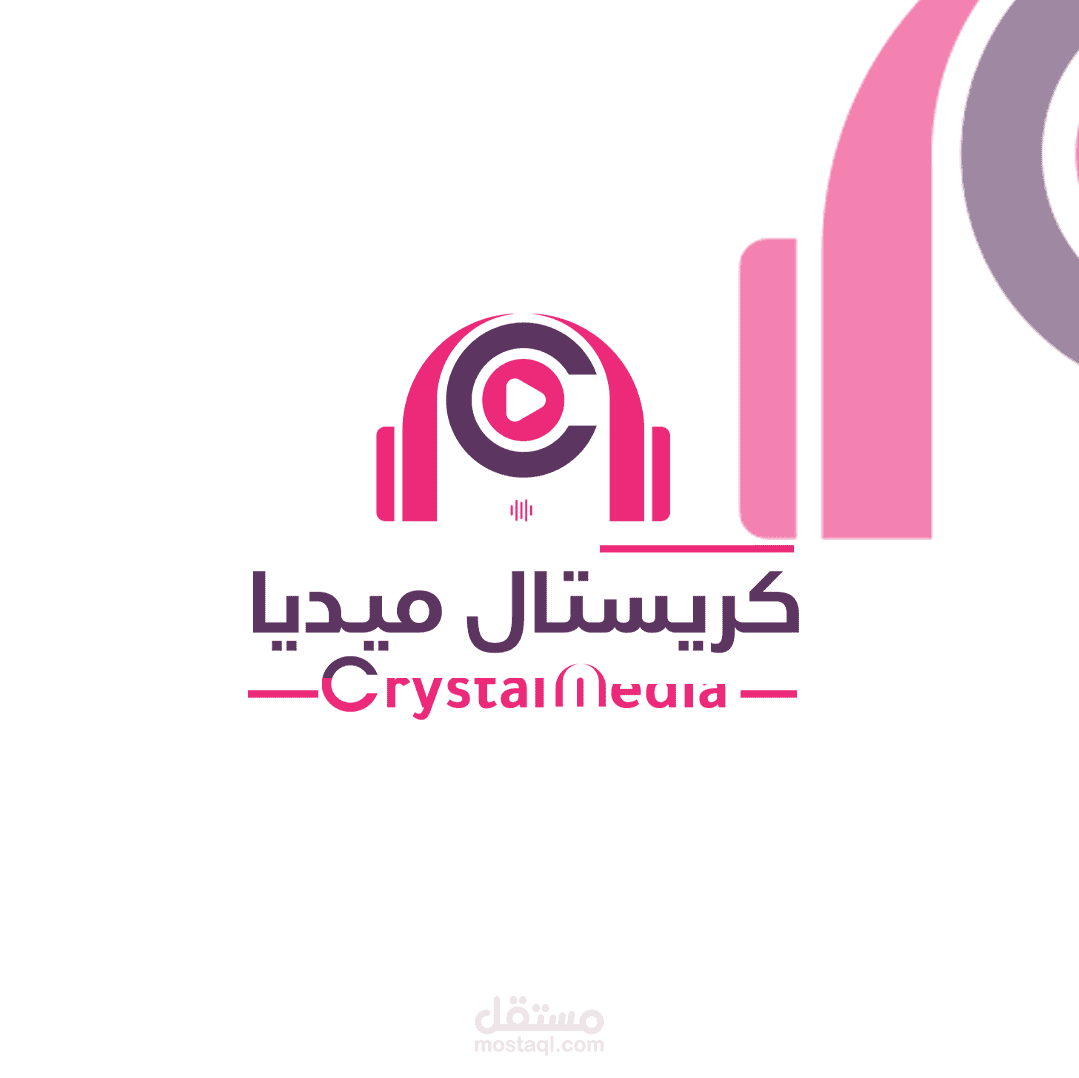 تصميم شعار لشركة كريستال ميديا