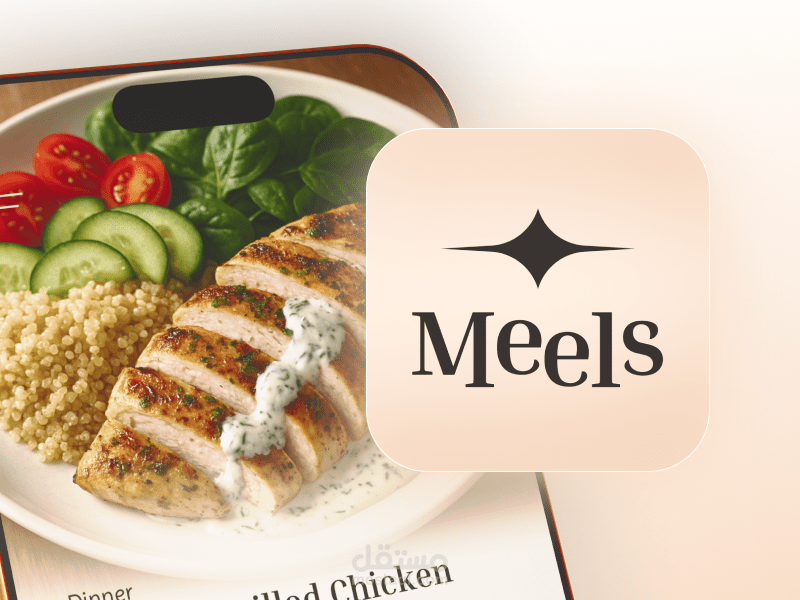موقع تطبيق Meels