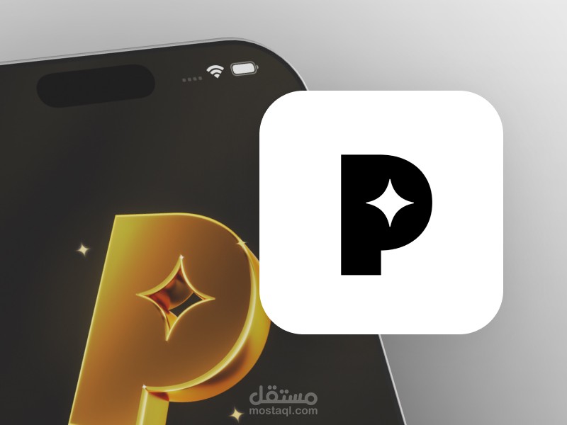 موقع تطبيق PDFul