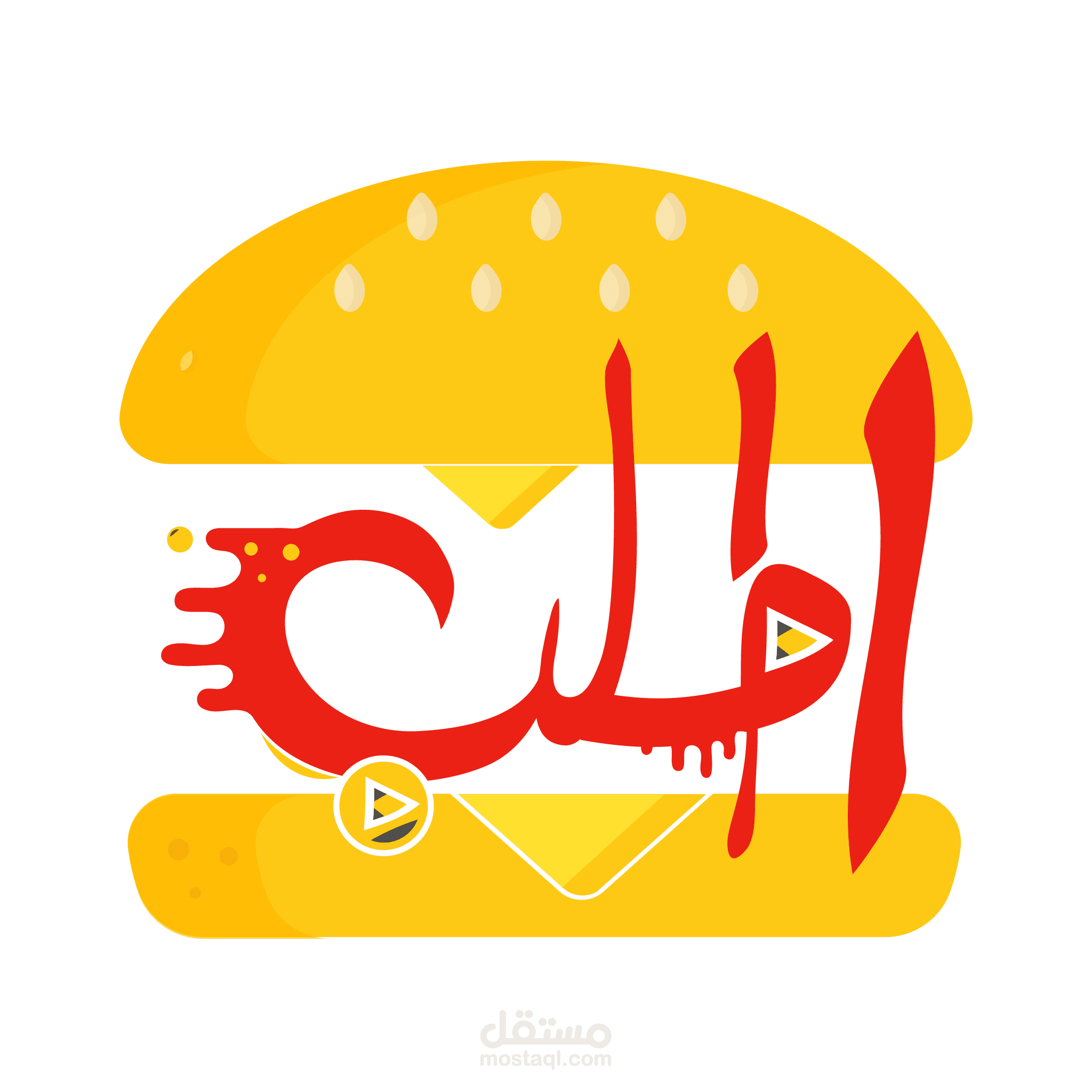اطلب لخدمات المطاعم