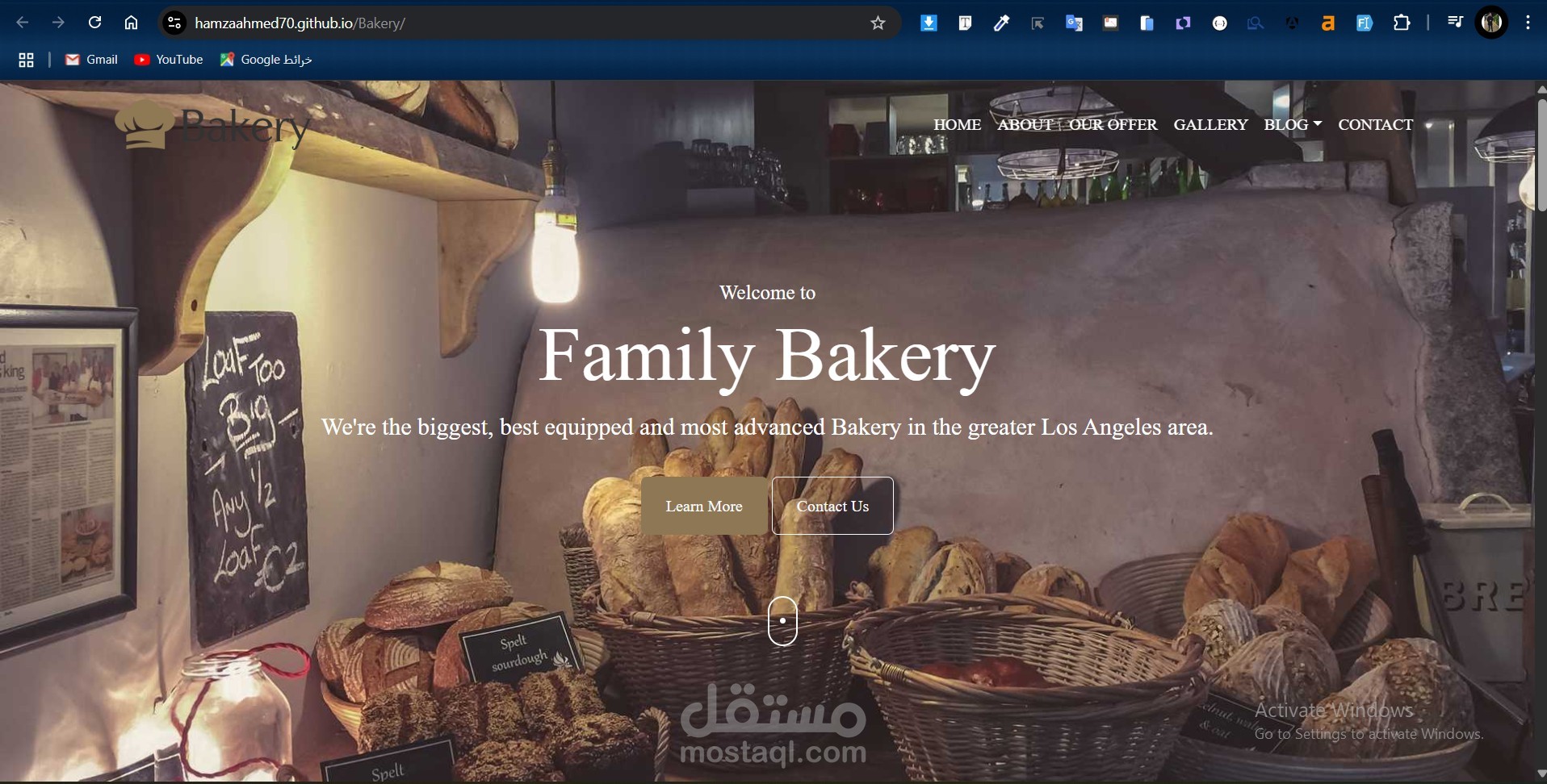 Bakery