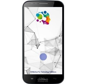 إعرف أكتر ! - لعبة العقل والمعرفة