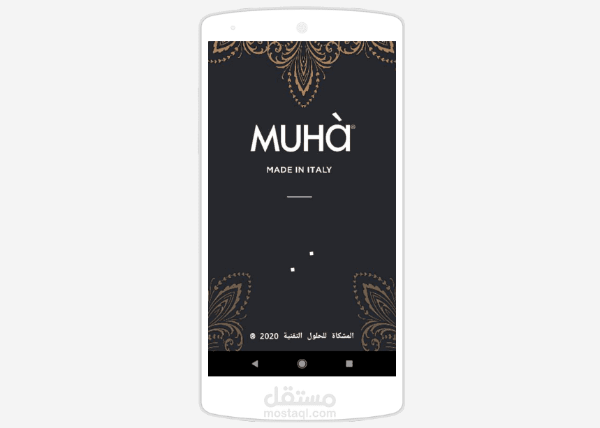 تطبيق MUHA - واحة العطور الإيطالية