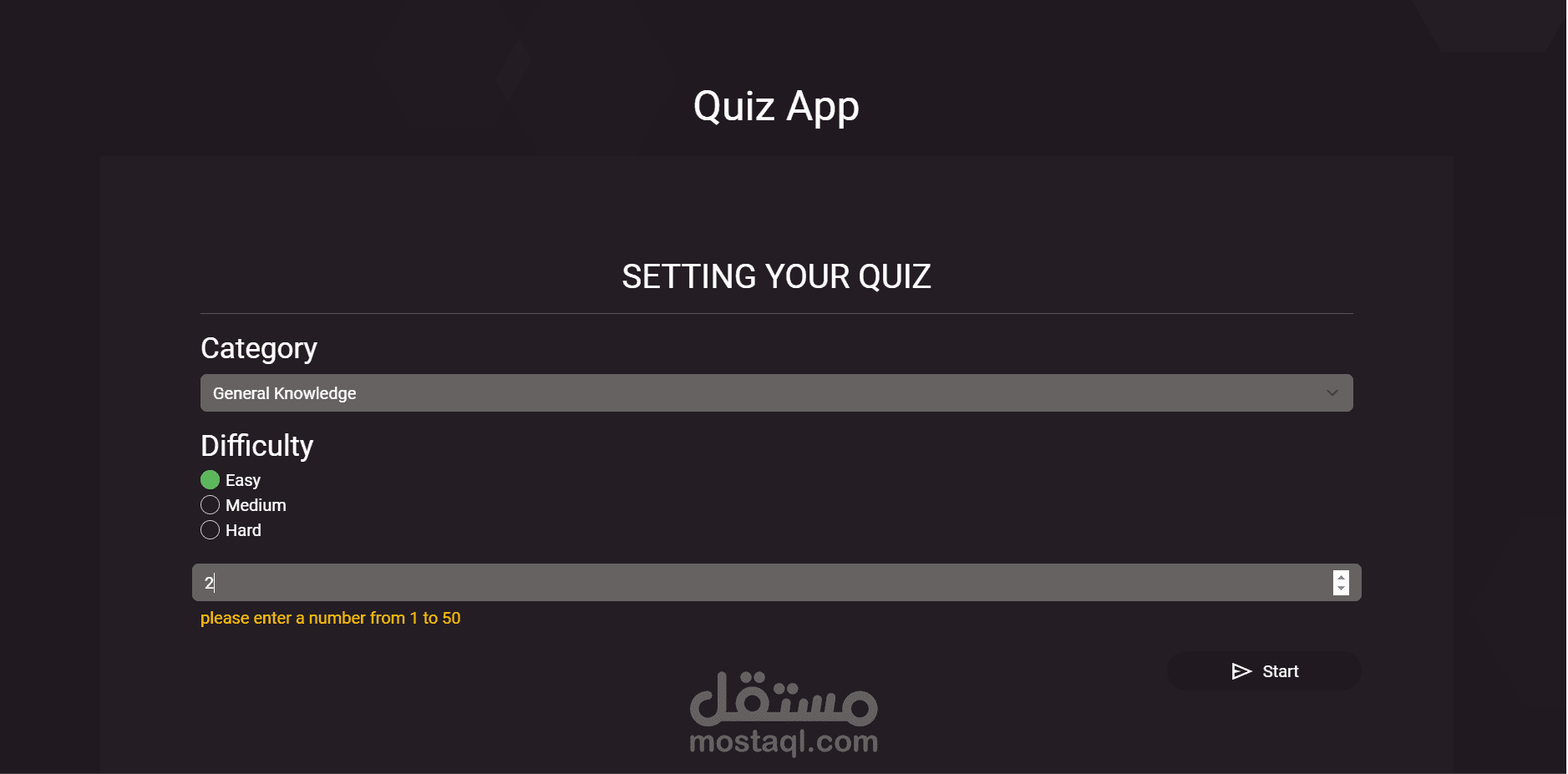 تطبيق اختبار باستخدام مفاهيم البرمجة الكائنية (OOP) باستخدام JavaScript