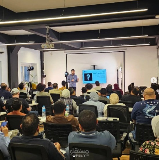 تدريب تسويق