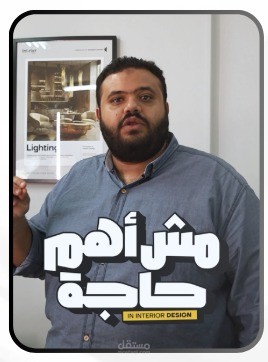 إعلان حقق ملايين