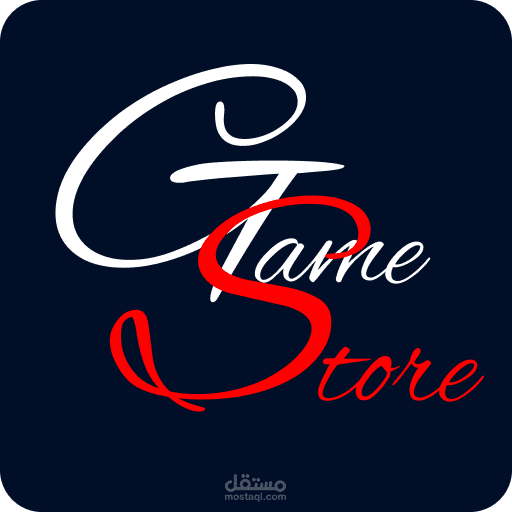 Game Store