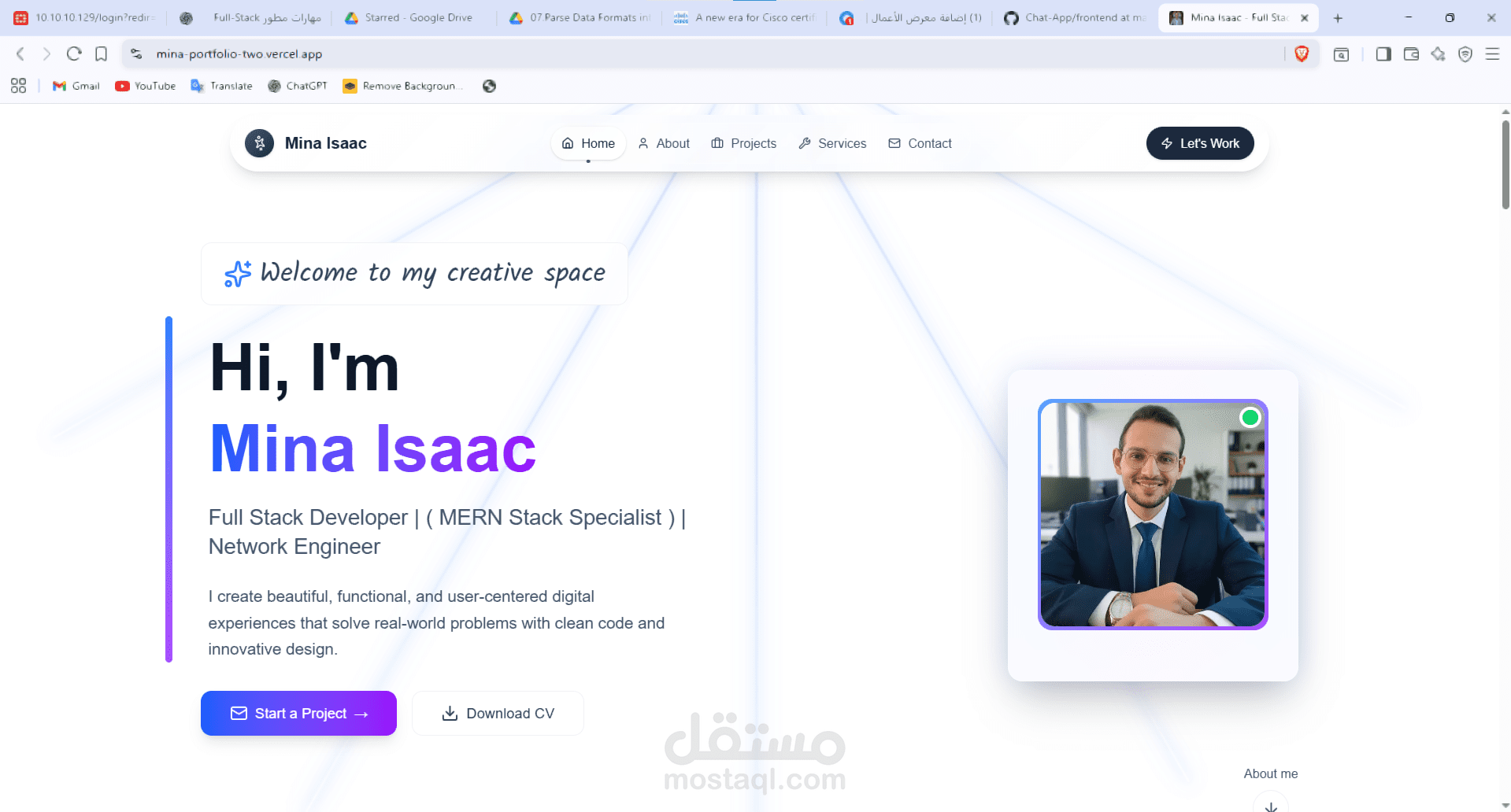 Full-stack CV website