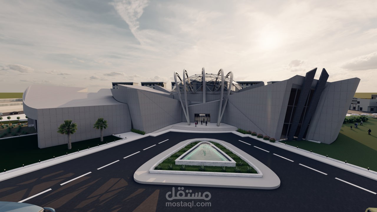 مركز ثقافي