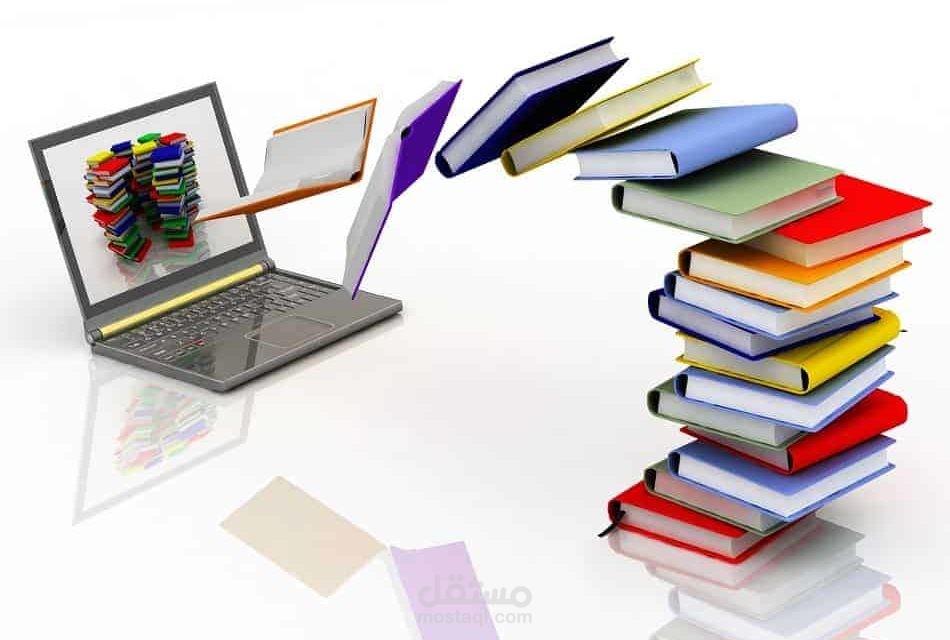 Proposal for a research using law and economics methodology