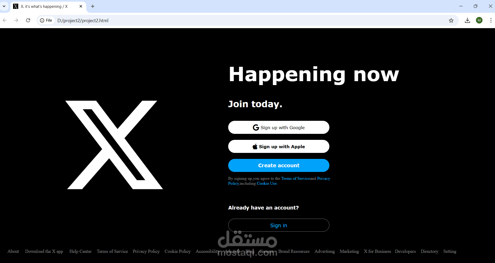 cloning of X website