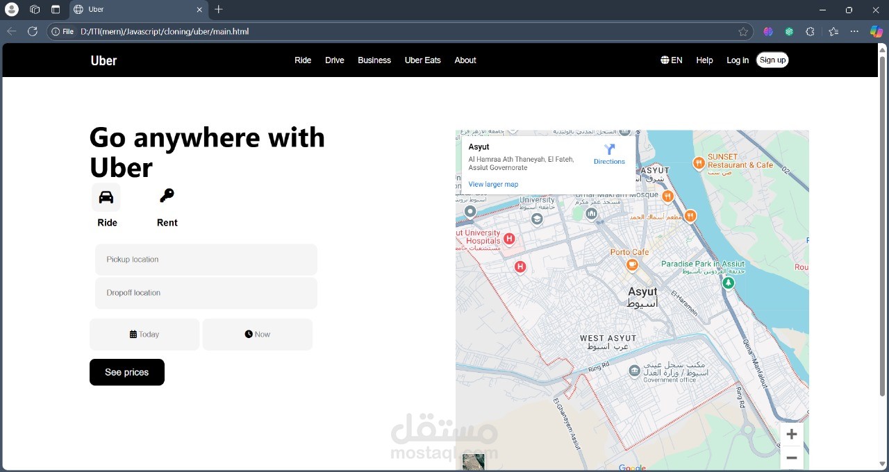 cloning of uper website