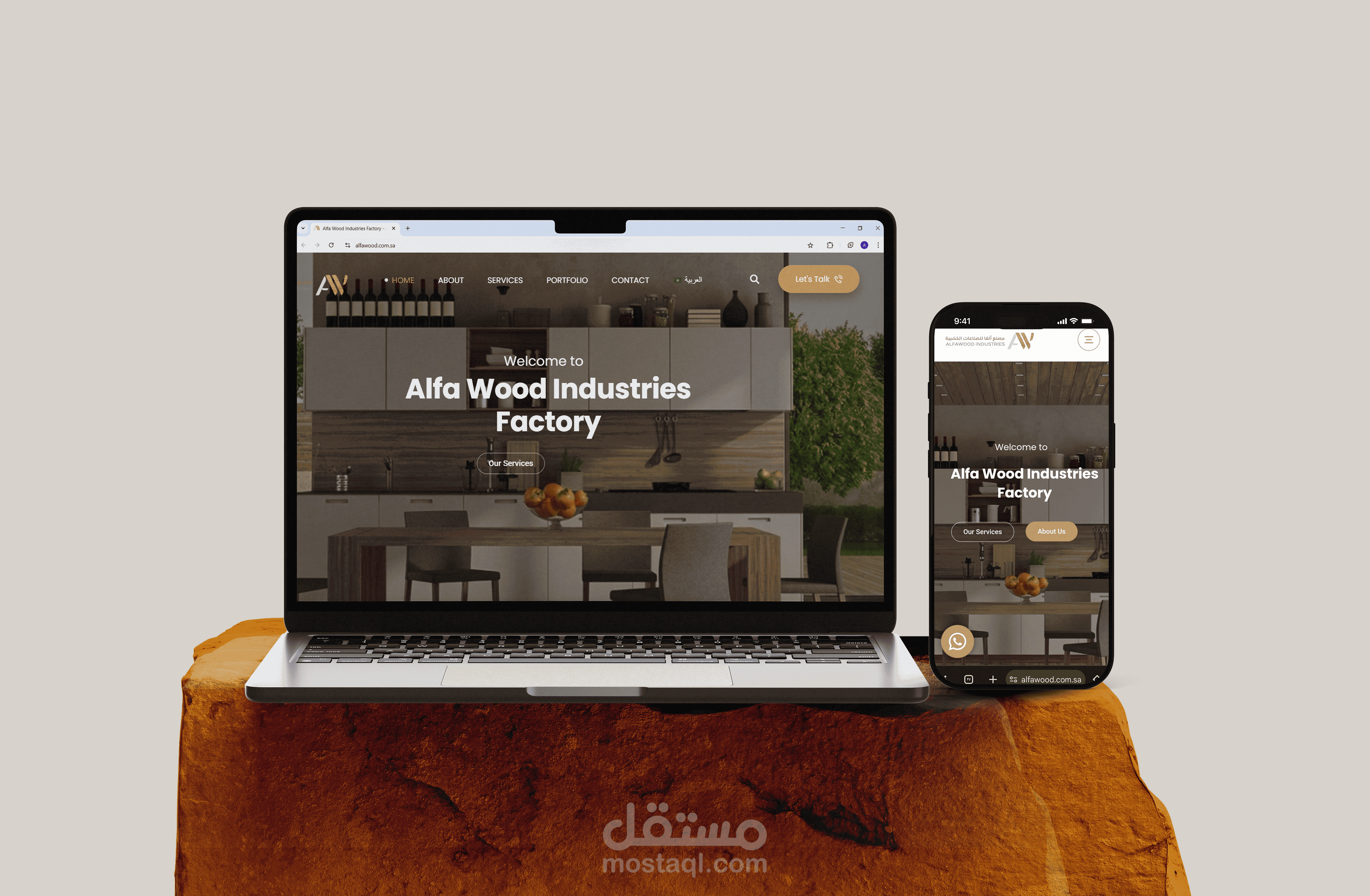 Alfa Wood Industries Factory
