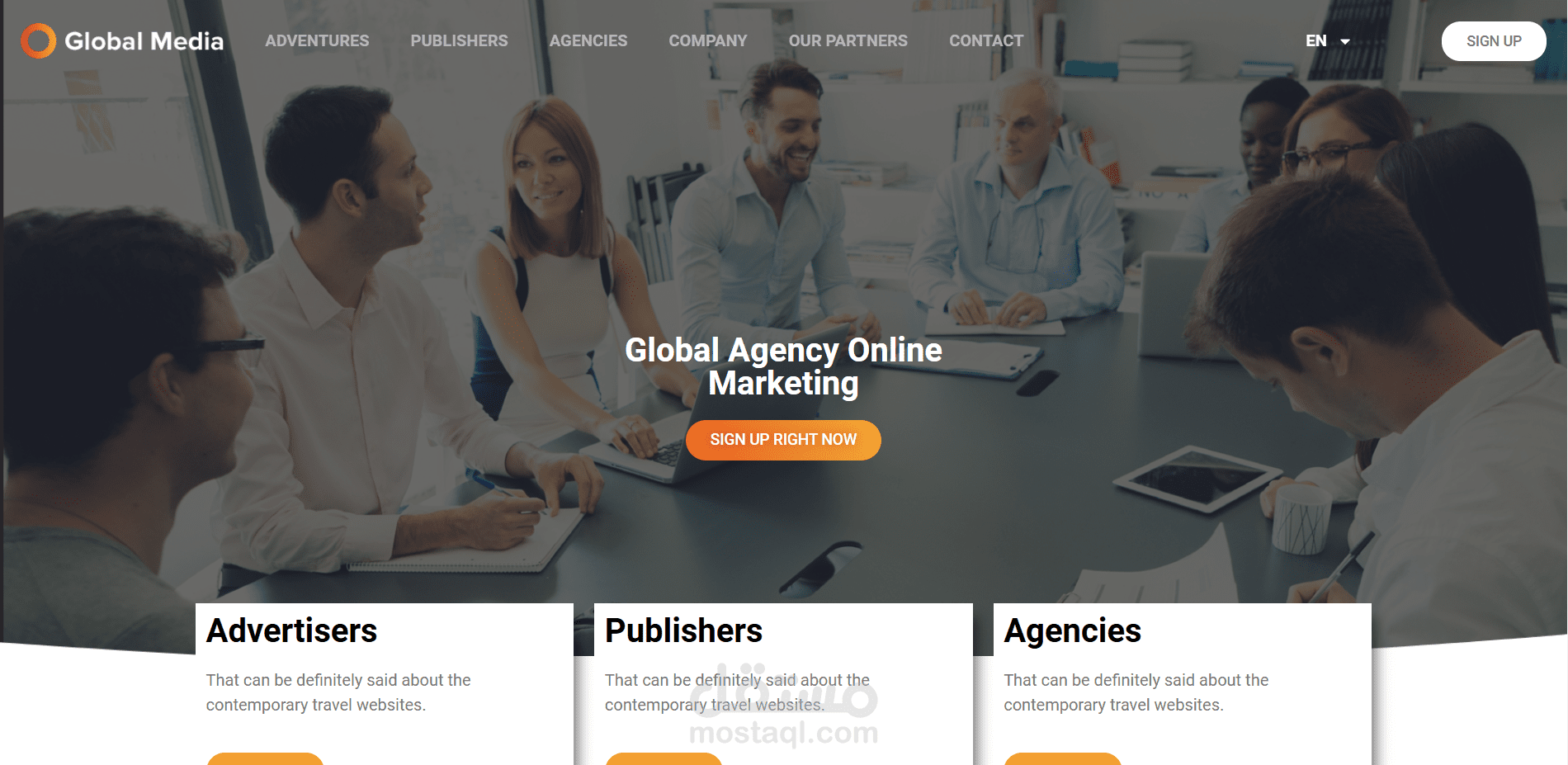 صفحة ووردبريس خاص بالشركة