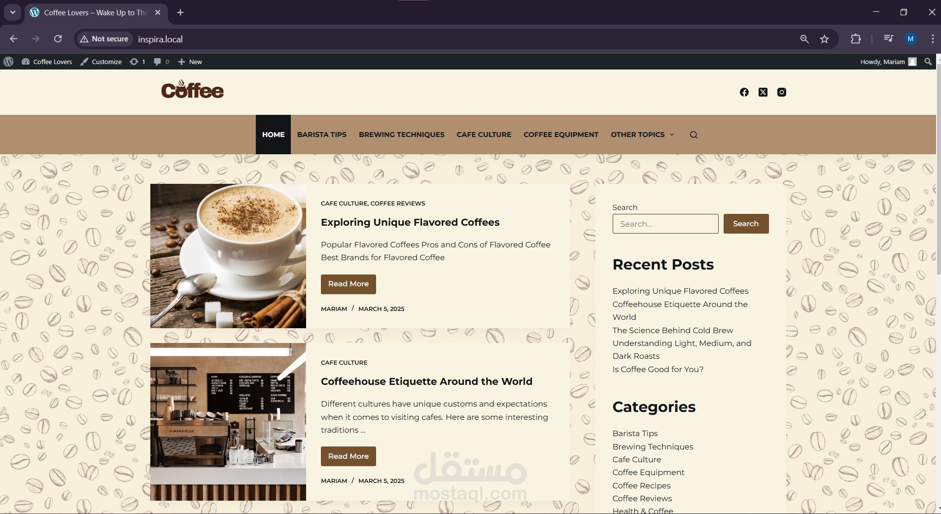 مدونة لمحبي القهوة