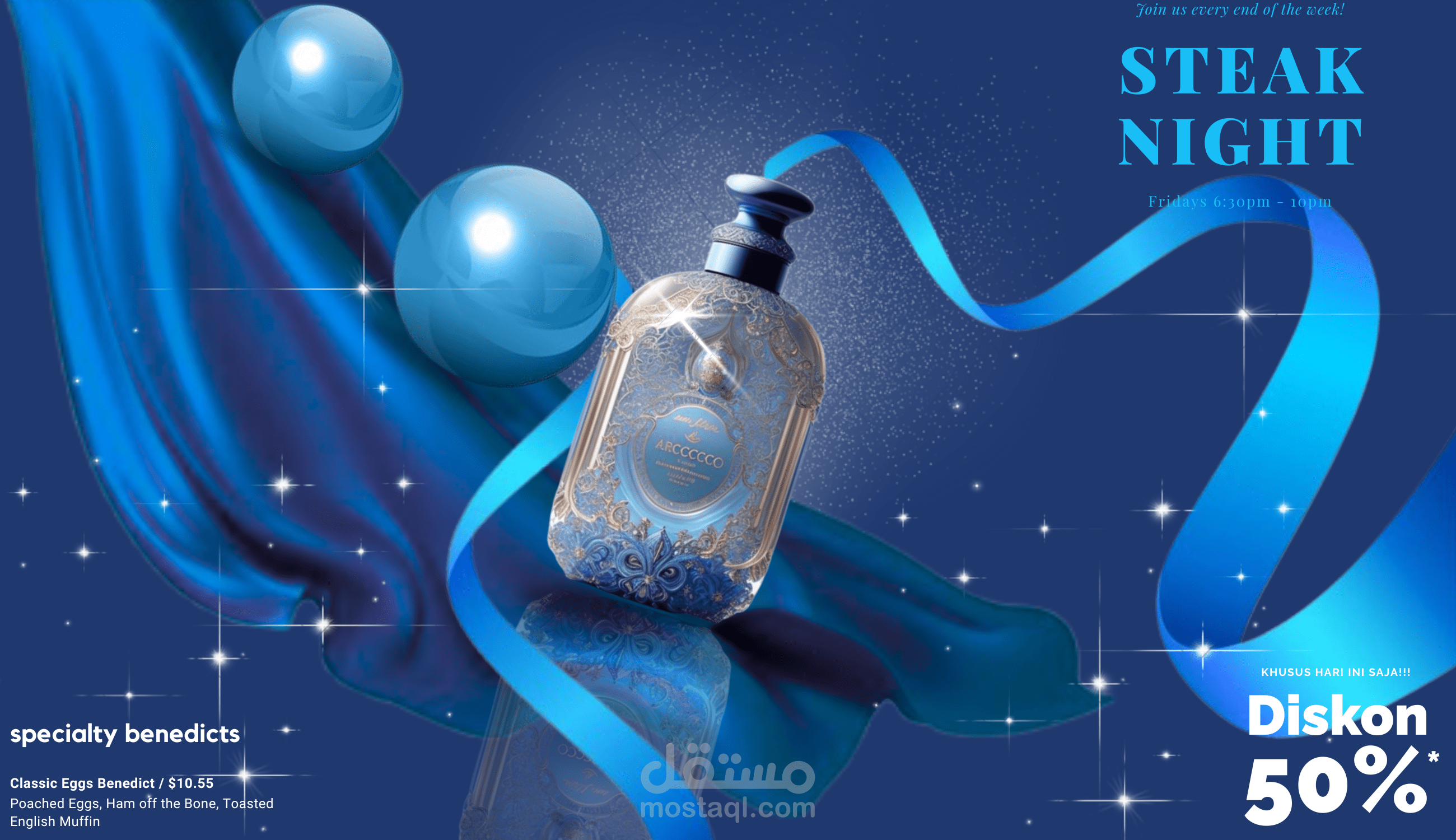 تصميم Flayer لعطر ملكى