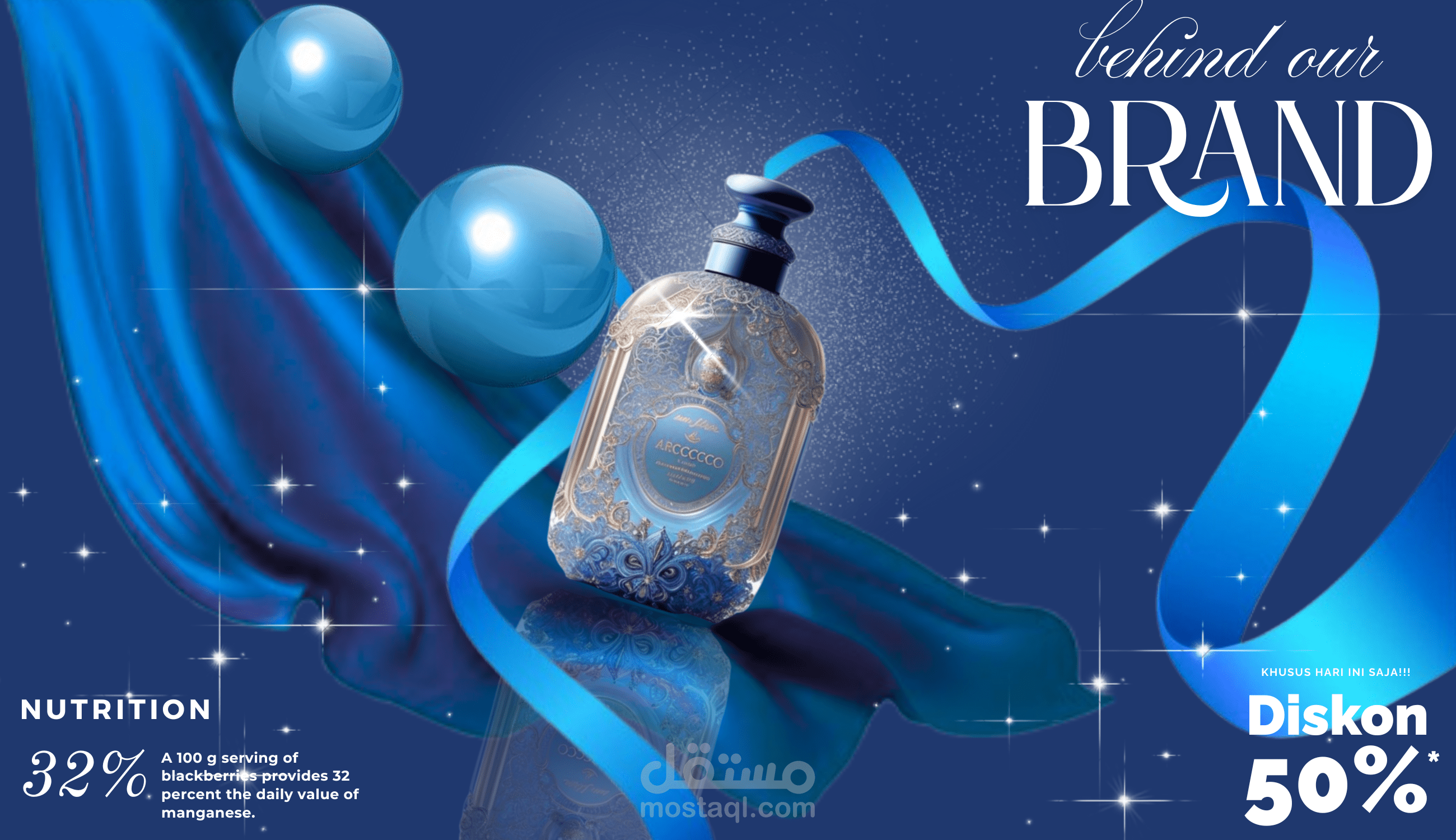 تصميم Flayer  لعطر ملكى