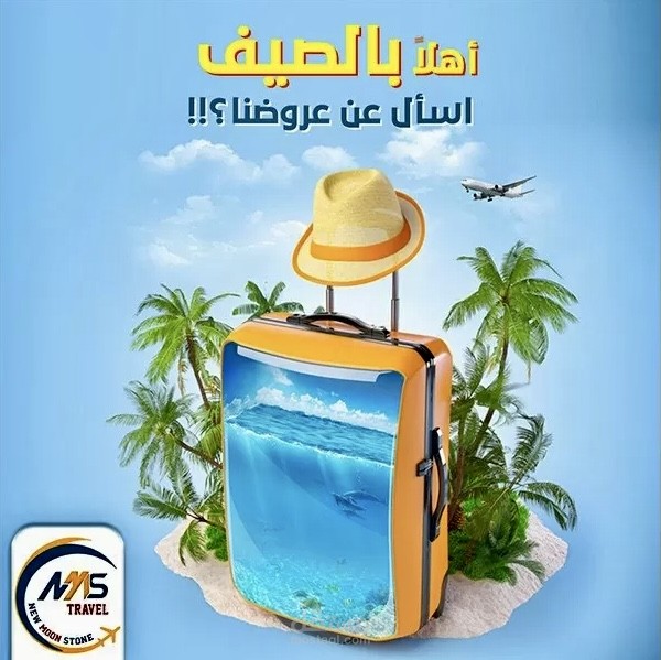 تصميم ابداعي للسوشيال ميديا.