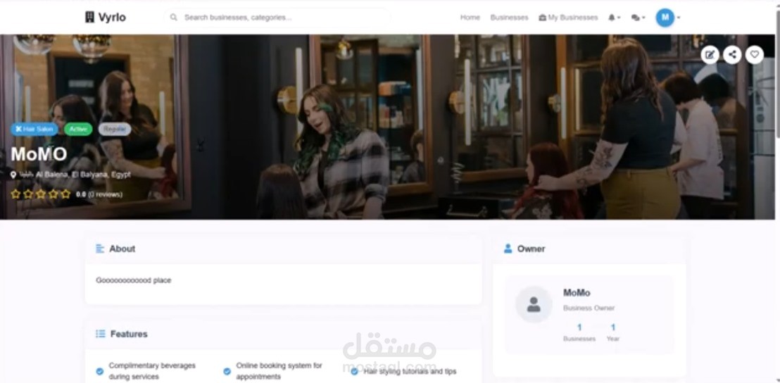 منصة محلية لحجز الخدمات (Local Services Booking Platform)