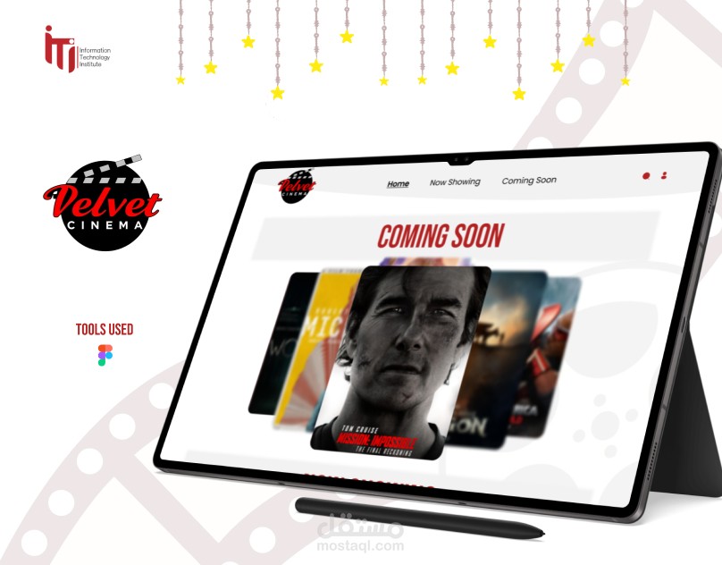 تصميم موقع سينما